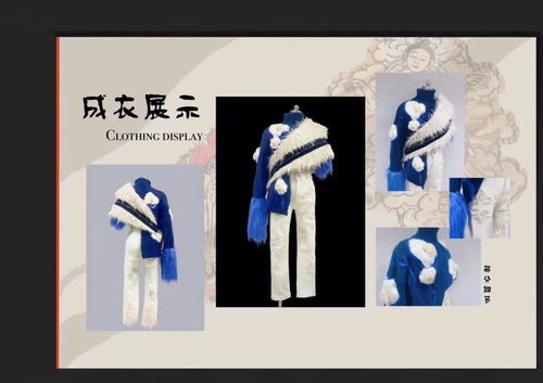 新中式，新表達(dá)——天津美術(shù)學(xué)院產(chǎn)品設(shè)計學(xué)院服裝與服飾設(shè)計系結(jié)課展側(cè)記