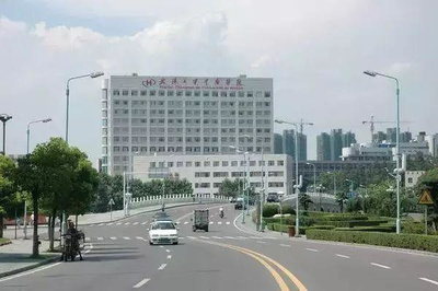 權(quán)威指南 湖北口腔專科醫(yī)院哪家強(qiáng)？這份看病攻略請(qǐng)收藏